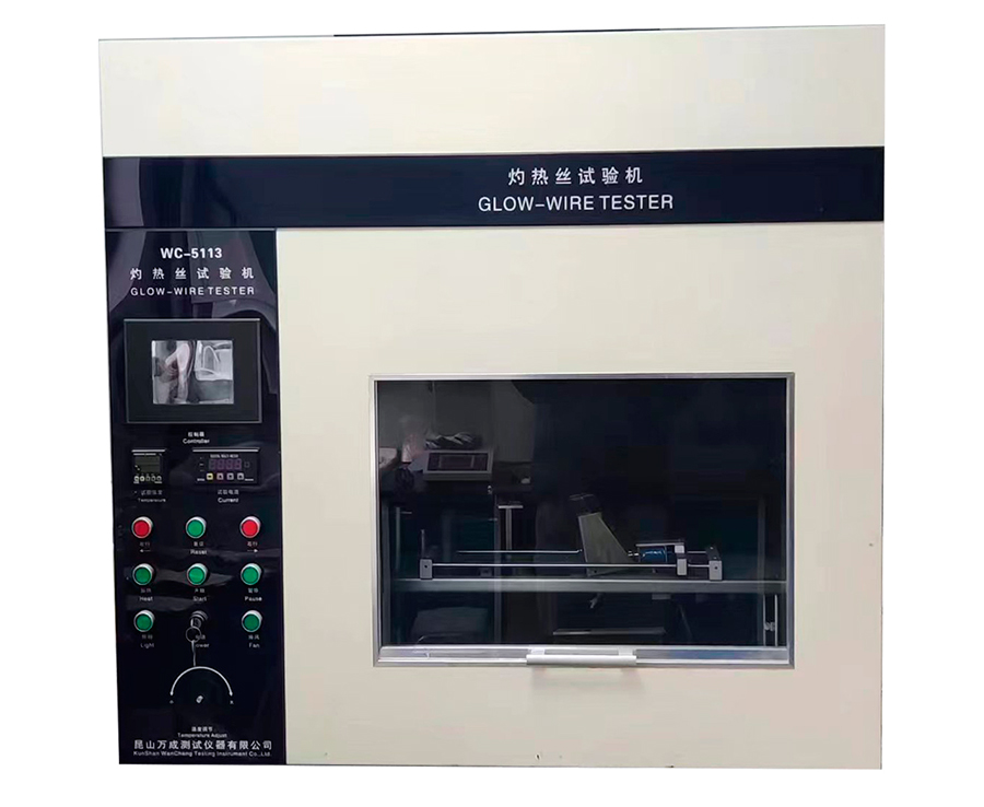 微信图片_20240105105059.jpg